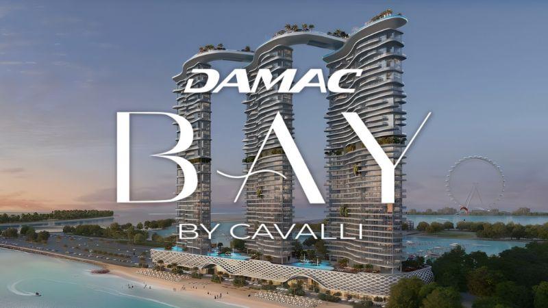 Damac Bay Footer Image