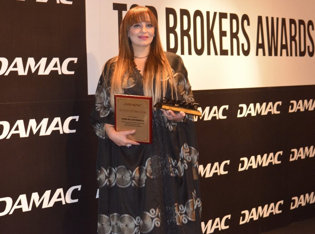Top Brokers Award