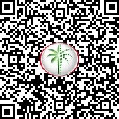 Damac Riverside View - Capri 1 QR