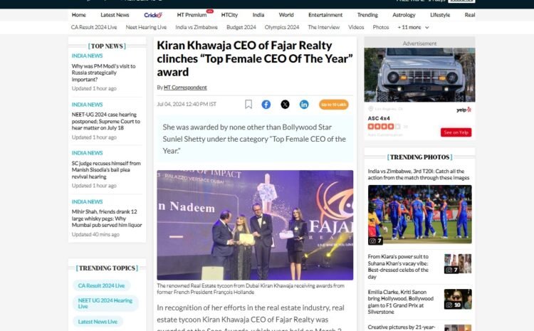  Hindustan Times Features Ms. Kiran Khawaja, CEO of Fajar Realty, on Her Success