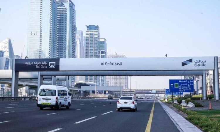  Salik announces 2 new toll gates to be operational from November 24