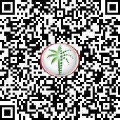 Binghatti Aquarise QR 0724371781