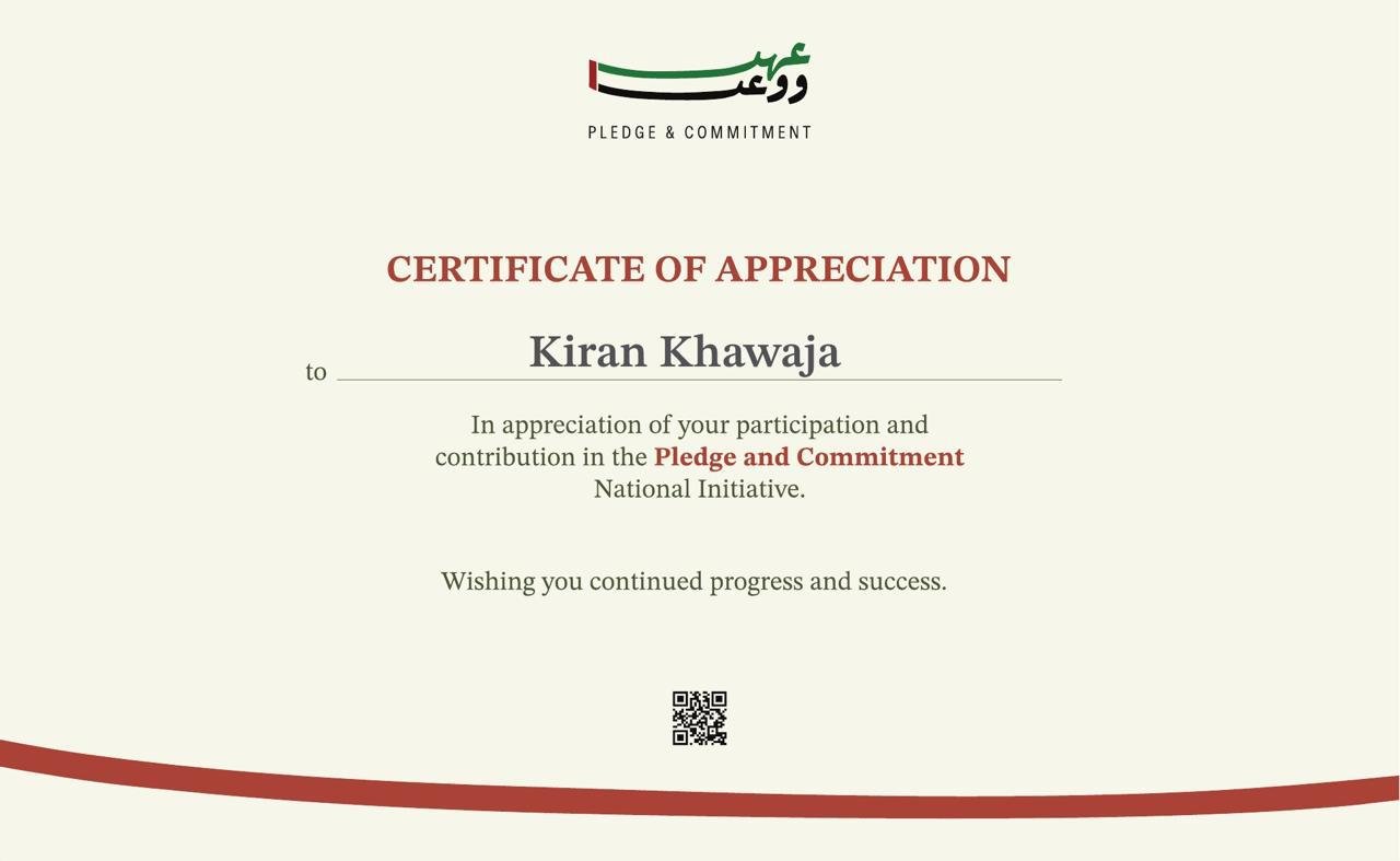 Pledge & Commitment
