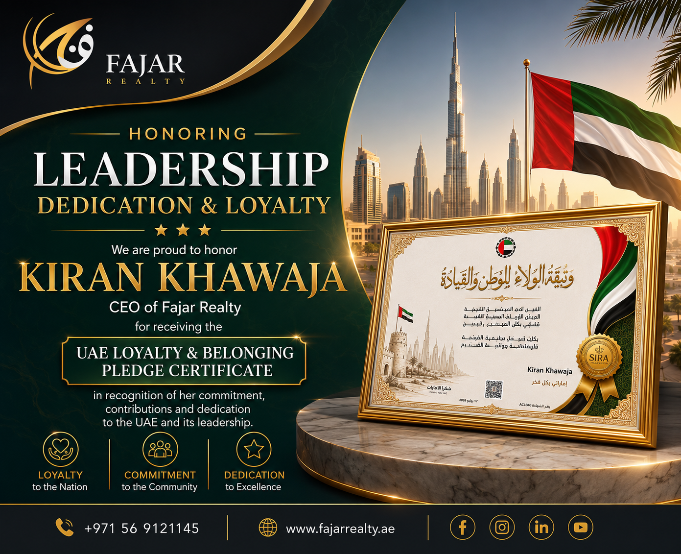 UAE Loyalty